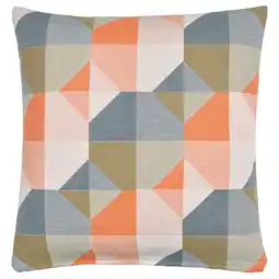 IKEA SvarthÖ Putetrekk, oransje/flerfarget, 50x50 cm tilbud