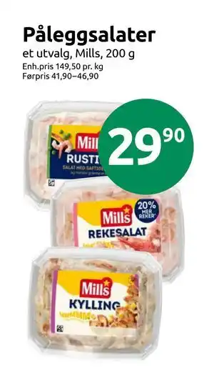 Joker Påleggsalater, NOK 29.9 tilbud