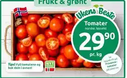 Joker Tomater, NOK 29.9 tilbud