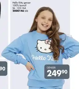 Sparkjøp GENSER, NOK 249.9 tilbud