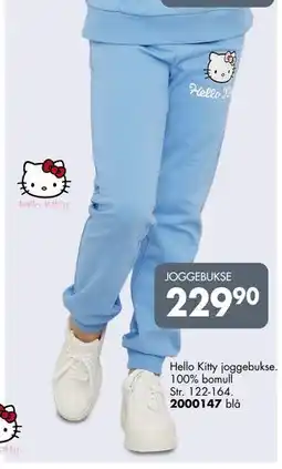 Sparkjøp JOGGEBUKSE, NOK 229.9 tilbud