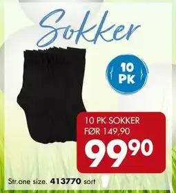 Sparkjøp 10 PK SOKKER, NOK 99.9 tilbud