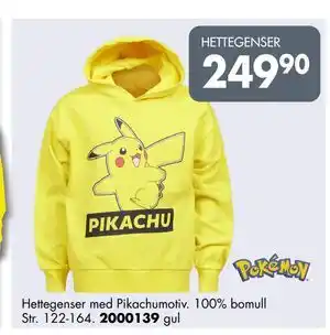 Sparkjøp HETTEGENSER, NOK 249.9 tilbud
