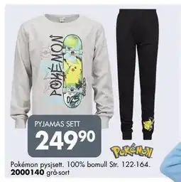 Sparkjøp PYJAMAS SETT, NOK 249.9 tilbud