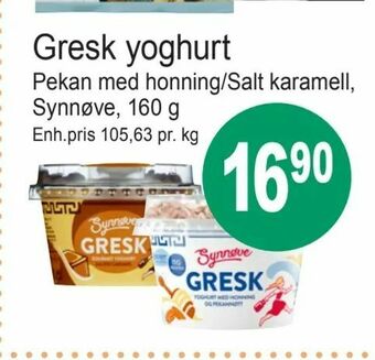 Joker Gresk yoghurt tilbud
