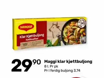 Maggi klar kjøttbuljong