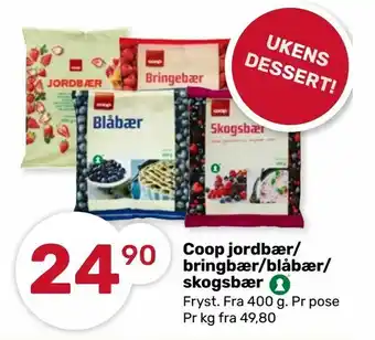 Coop Marked Coop jordbær/ bringbær/blåbær/ skogsbær tilbud
