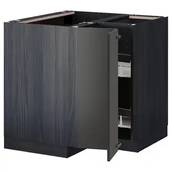 IKEA Metod Benkehjørneskap med karusell, svart/nickebo matt antrasitt, 88x88 cm tilbud