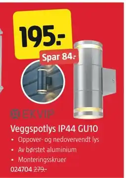 Jula Veggspotlys IP44 GU10, NOK 195 tilbud