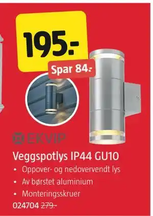 Jula Veggspotlys IP44 GU10, NOK 195 tilbud