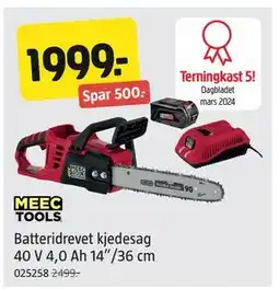 Jula Batteridrevet kjedesag 40 V 4,0 Ah 14”/36 cm, NOK 1999 tilbud