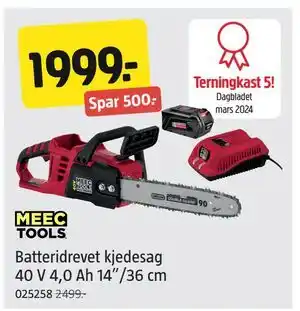 Jula Batteridrevet kjedesag 40 V 4,0 Ah 14”/36 cm, NOK 1999 tilbud