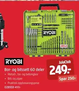 Jula Bor- og bitssett 60 deler, Medlemspris tilbud