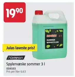 Jula Spylervæske sommer 3 l, NOK 19.9 tilbud