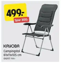 Jula Campingstol 61x11x105 cm, NOK 499 tilbud