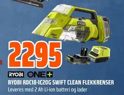 Coop Obs RYOBI RDC18-1C20G SWIFT CLEAN FLEKKRENSER Leveres med 2 Ah Li-ion batteri og lader tilbud