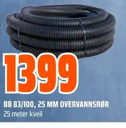 Coop Obs BB 83/100, 25 MM OVERVANNSRØR tilbud