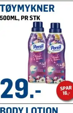 Price Lagerbutikk TØYMYKNER tilbud