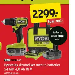 Jula Børsteløs skrutrekker med to batterier 54 Nm 4,0 Ah 18 V tilbud