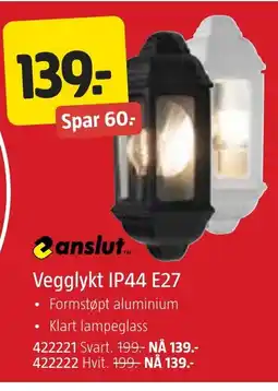 Jula Anslut. vegglykt ip44 e27 tilbud