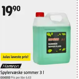 Jula Hamron Spylervæske sommer tilbud