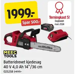 Jula MEEC TOOLS. Batteridrevet kjedesag tilbud