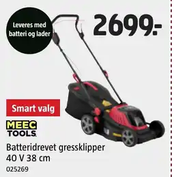 Jula MEEC TOOLS. Batteridrevet gressklipper tilbud
