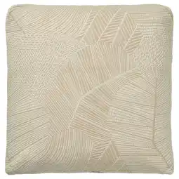 IKEA JÄttegran Putetrekk, offwhite, 50x50 cm tilbud