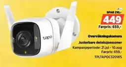 POWER Overvåkningskamera, NOK 449 tilbud