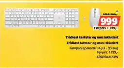 POWER Trådløst tastatur og mus inkludert Trådløst tastatur og mus inkludert tilbud