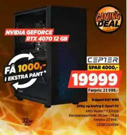 POWER CEPTER E-Sport R47 WIFI Stilig og kraftig E-Sport PC tilbud