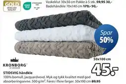 JYSK STIDSVIG håndkle, NOK 45 tilbud