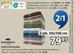 JYSK KARLSTAD håndkle, NOK 79.95 tilbud