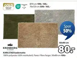 JYSK KARLSTAD badematte tilbud