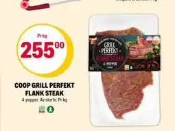 Coop Extra COOP GRILL PERFEKT FLANK STEAK, NOK 255 tilbud