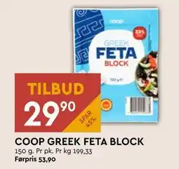 Coop Mega COOP GREEK FETA BLOCK, NOK 29.9 tilbud
