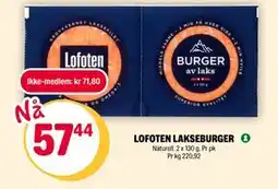 Coop Extra LOFOTEN LAKSEBURGER, NOK 71.8, Medlemspris tilbud