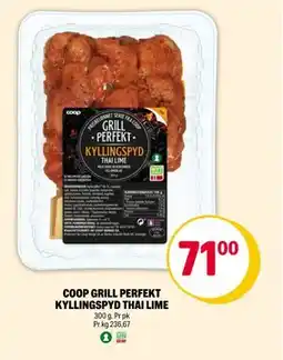 Coop Extra COOP GRILL PERFEKT KYLLINGSPYD THAI LIME, NOK 71 tilbud