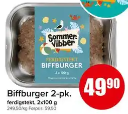 Spar Biffburger 2-pk, NOK 49.9 tilbud