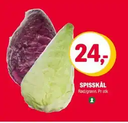 Coop Extra SPISSKÅL, NOK 24 tilbud