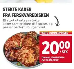 Meny STEKTE KAKER FRA FERSKVAREDISKEN, NOK 20 tilbud