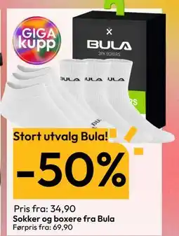 Gigaboks Sokker og boxere fra Bula tilbud