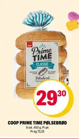 Coop Extra COOP PRIME TIME PØLSEBRØD, NOK 29.3 tilbud