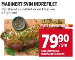 Meny MARINERT SVIN INDREFILET, NOK 79.9 tilbud