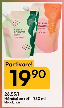 Gigaboks Håndsåpe refill 750 ml, NOK 19.9 tilbud