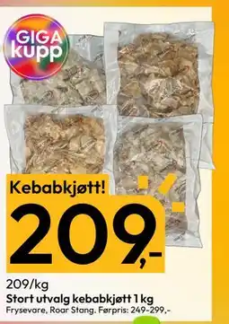 Gigaboks Stort utvalg kebabkjøtt 1 kg, NOK 209 tilbud