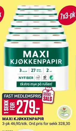 Europris MAXI KJØKKENPAPIR tilbud