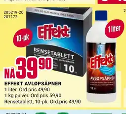 Europris EFFEKT AVLØPSÅPNER tilbud