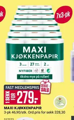 Europris MAXI KJØKKENPAPIR, Medlemspris tilbud