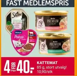 Europris KATTEMAT, Medlemspris tilbud